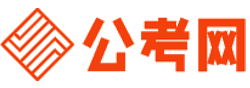 三门峡公务员考试网-三门峡公务员考试时间,三门峡公务员面试名单,三门峡公务员考试真题,三门峡公务员职位表,三门峡公务员成绩查询